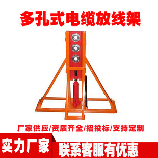 ���ʽ��|�ž���10T15T20TҺ�����P�ܙCеʽ�����֧�μ�