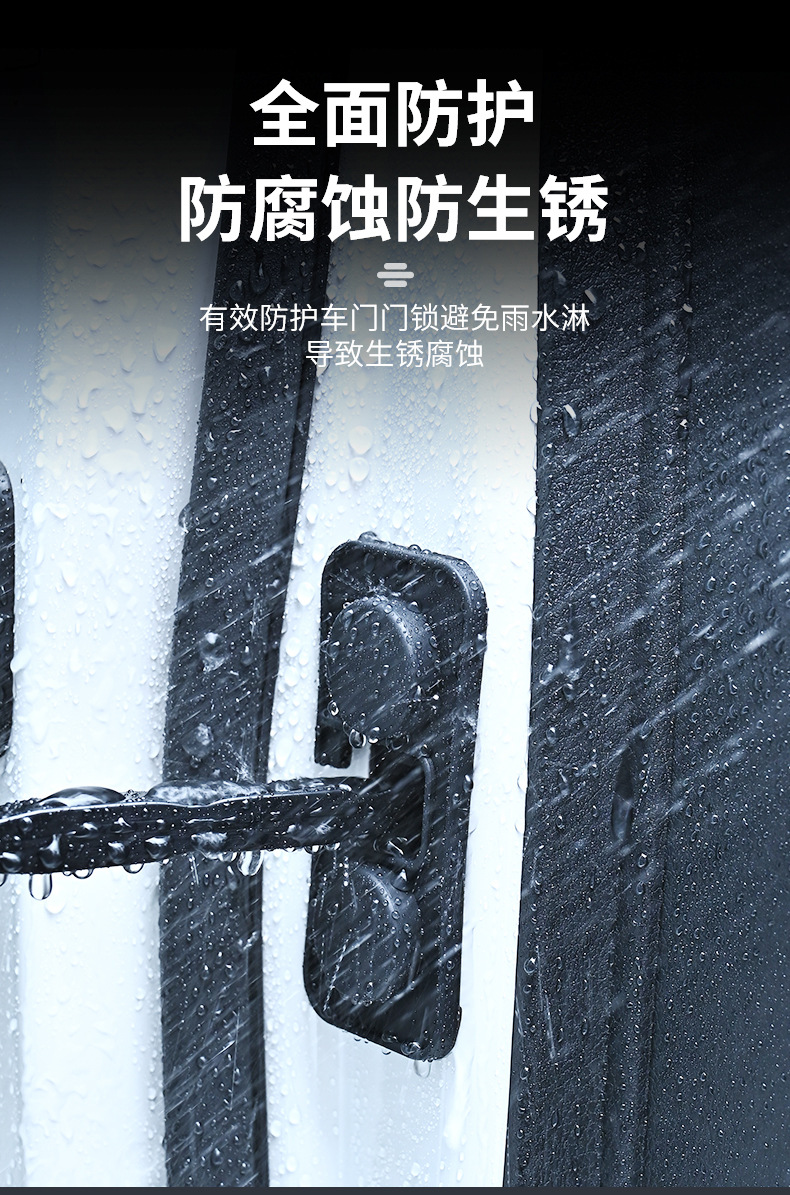 Suitable for Universal Door Limiter Cover, Interior Door Screw Cover, Waterproof and Rust-Proof Protective Cover Accessories, Supports One Piece