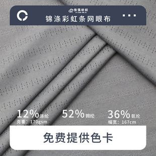 �\��ʺ�l�W�۲�͸���ٸ��\���٤�����������ᘿ����Ͻq����