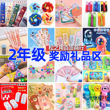 �����꼉С�W������С�YƷ�����ľ��ώ��͵Ī�Ʒ����e�փ��Q�Y��