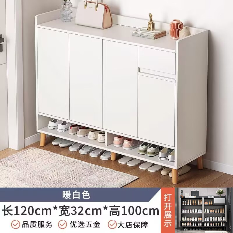 [클래식 업그레이드 모델] 120-32-100 웜화이트 조립