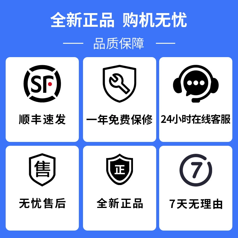 Обучающий планшет-ноутбук, обучающая платформа для начальной школы, 10" (защита зрения)
