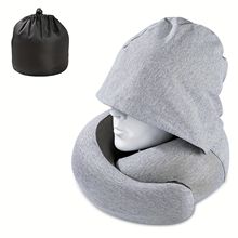 带帽u型枕旅行遮光颈枕办公室午睡护颈枕记忆棉飞机枕蜗牛脖枕