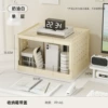 One-layer, shelf, lid (without pen holder)