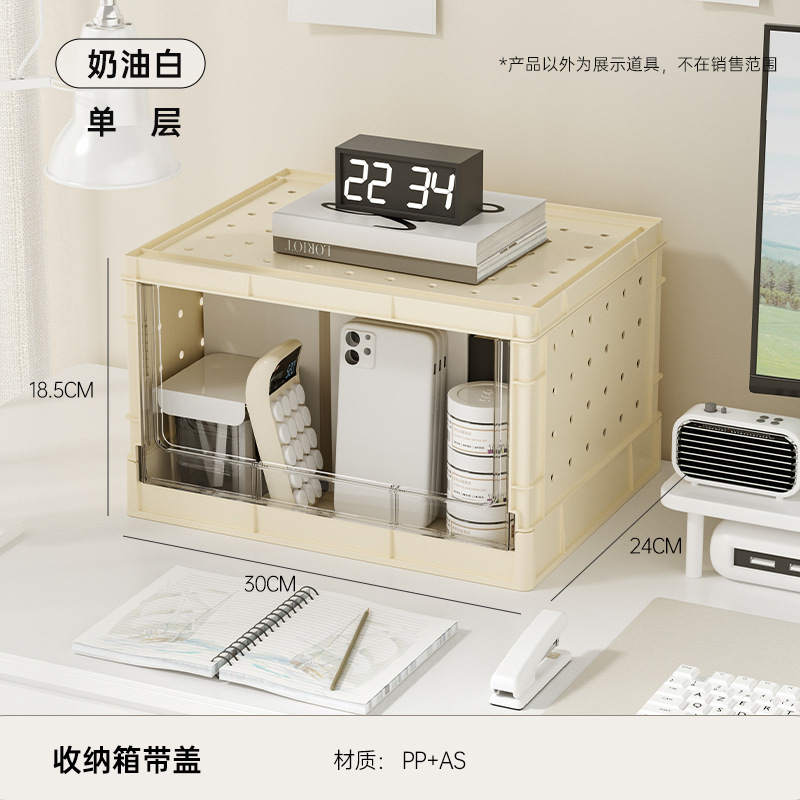 Tablero de agujeros de escritorio estante de almacenamiento Estación de oficina artefacto de almacenamiento dormitorio de estudiantes organizador multifuncional estantería multi-capa