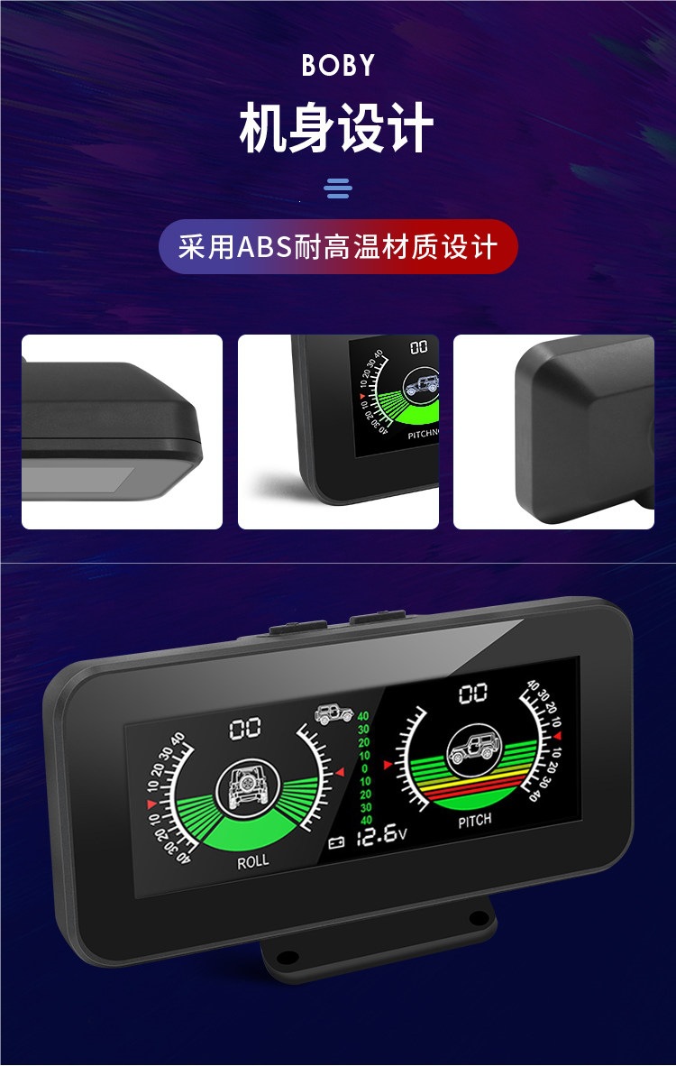 【2026 New Model】Car GPS HUD with speed, altitude, compass, clock, inclinometer, universal modification for car dashboard