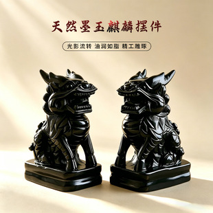 ��Ȼ����ʯ����[����̖�Ҿӿ͏d���P�Lˮ�b�Ʒ��ʯ�[����ؔ�{��