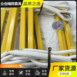 吊带;收紧器;安全绳