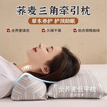 �ɲ�ж����������ȫ���w����֧�β����o�i׵������˯�ߌ���˯�߃x