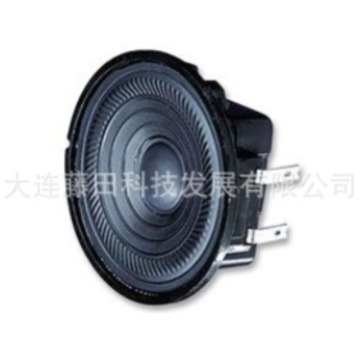 扬声器喇叭 SC 4.7 ND 4 OHM  Visaton EX 60 S  SC 5.9 ND 4 OHM