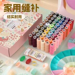�羳ᘾ��пp�x�����b�ֹ��p�aᘾ��p��402��ɫ�Y����]�p�x�C��