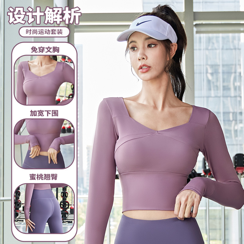 Yoga Short Navel Stitching Long-sleeved Bra-free T-shirt Pilates Training Suit Morning Running Fitness Elastic Top