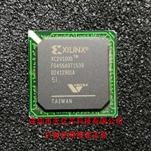 ��ȫ��ԭ�b Ԕ��ԃ XC2V1000-5FG456I 5FFG896C 5FG256I 5FGG456C