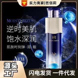 �{�~��DNA�cС���ӟ�������ˮ�aˮ�̝����wˬ�w���F���Aˮ