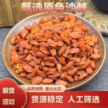 lɢbʳɳ ɳ ؛l ɳ șʳͬԴɳ