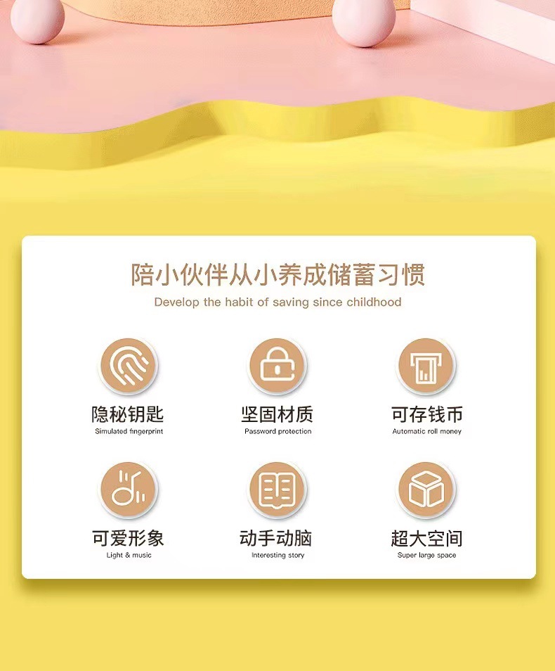 详情图2