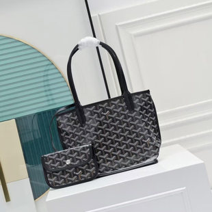 Basket, classic double-sided one-shoulder bag, shopping bag