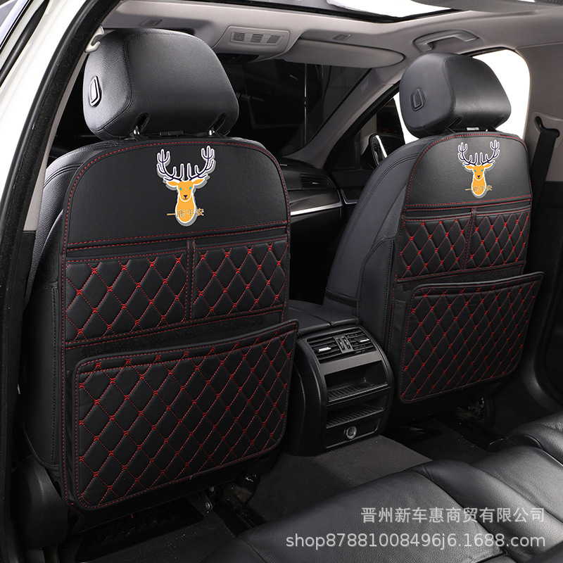 Chair back anti-kick pad – Qìchē Pad, Back - blackred-safe-journey
