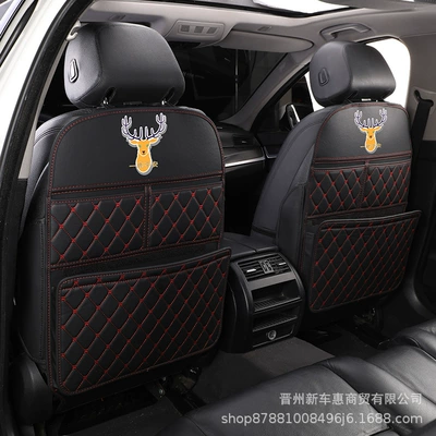 Universal Car Seat: Chair back anti-kick pad - black-and-red-have-a-safe-journey
