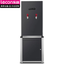 ���� LECON�����_ˮ�� LC-DK-BJZK-90CSK