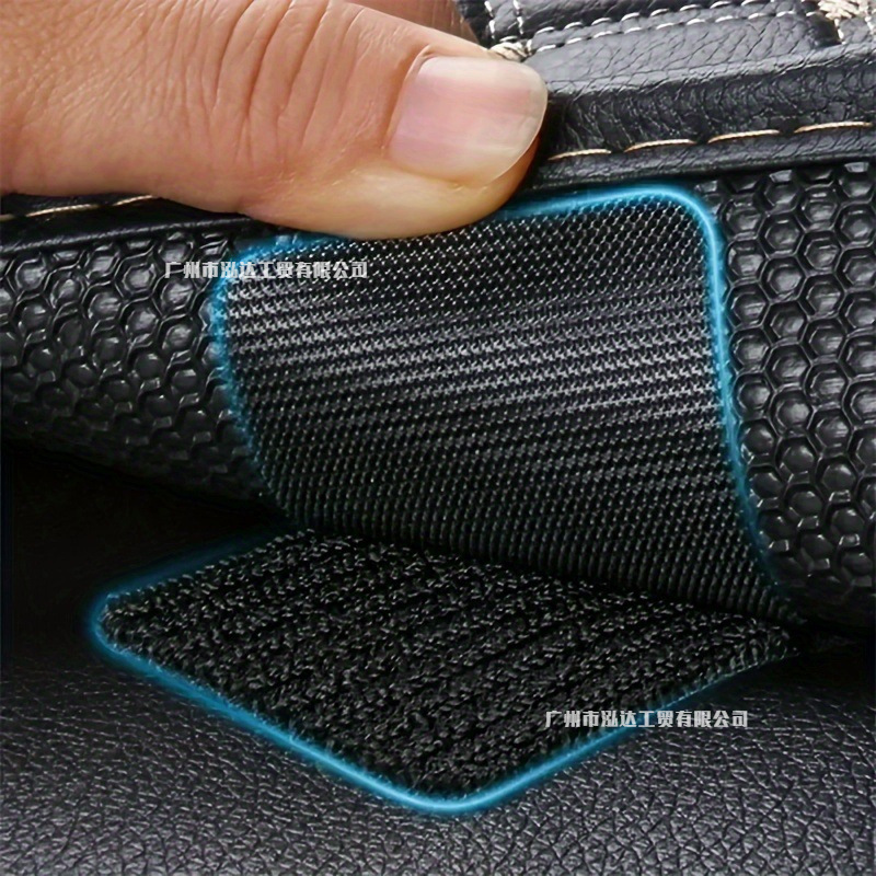 汽车用后备箱胶贴片强力粘贴脚垫隐形固定贴双面胶魔术贴