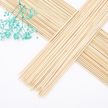 花艺竹签草莓抱抱桶鲜花束包装材料花店用品手工制作资材工具