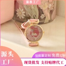 �¿��йŽ�ɫ�A�α��P��ͨ�W����ԇ�ֱ�Ů���sƤ����ˮ�ɐ�ʯӢ��