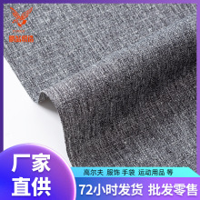 600D���������߷ָ�PU��ˮ�����]ɳ�l�ִ��������������l