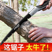 ���䏘����䏷��h��ľ���ľ��������ƬԴ���S���]һ�����l