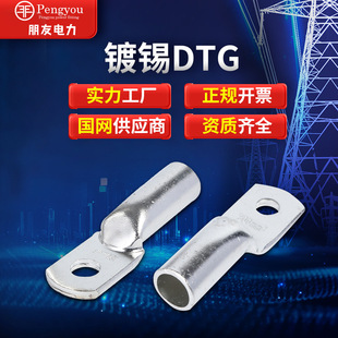 �S���������lDTG�܉��~�Ӿ����� �Ӻ���a�~���� �~����