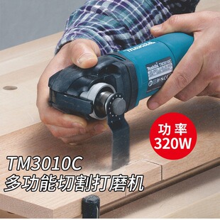 ����TM3010CX8��߅�Cľ��늄��_���_����P��ĥ�и�