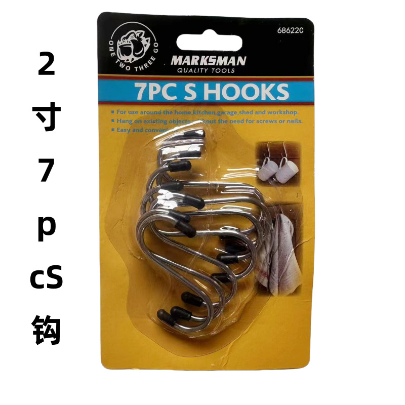 微信图片_20240720170559