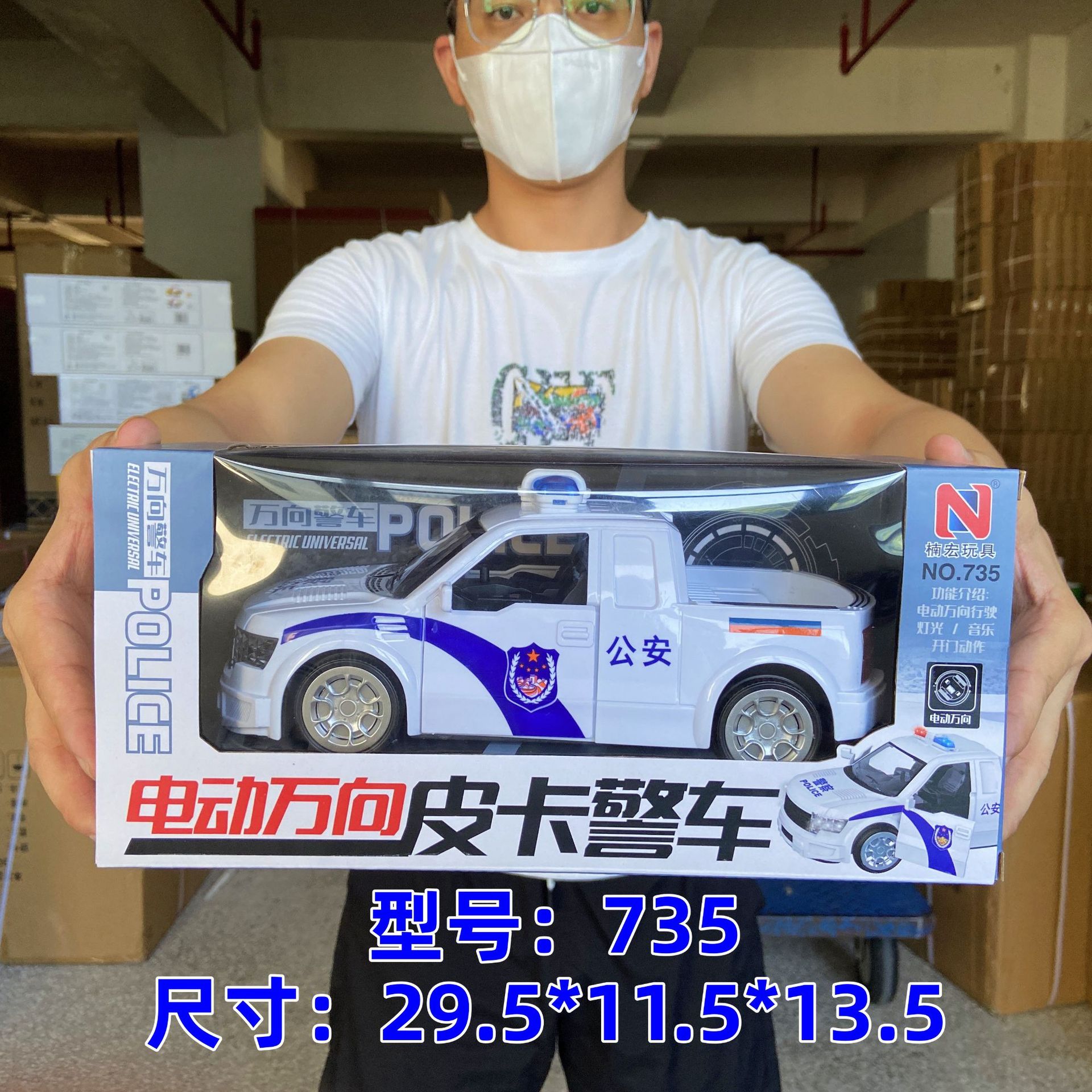 IMG_7874(20230712-152905)