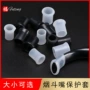 烟斗硅胶保护套烟具烟嘴