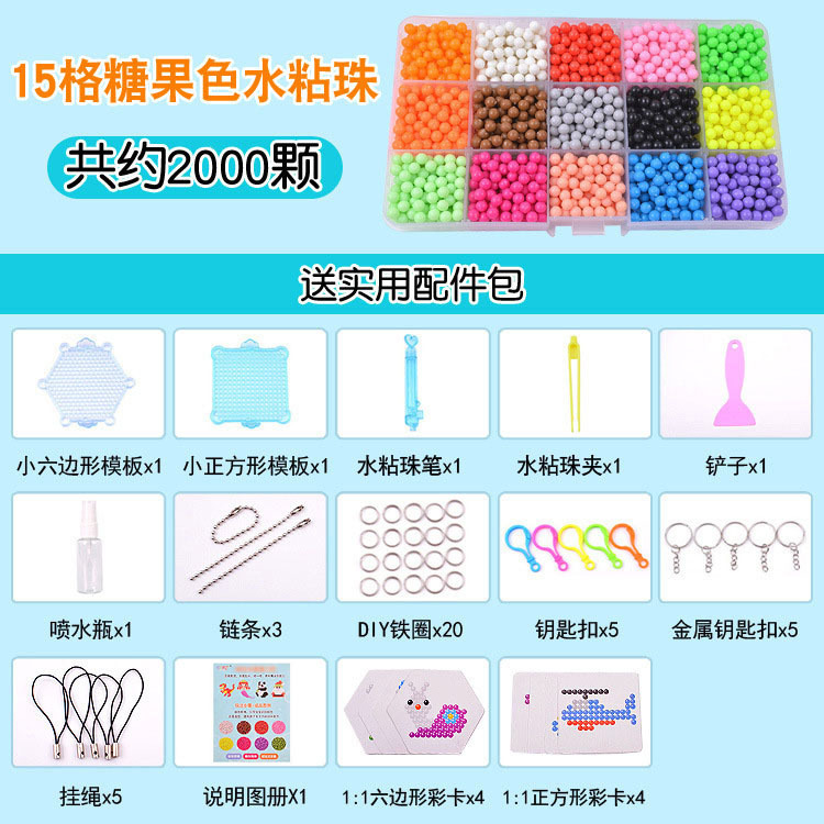 O1CN01d0FRXB1toEVyLVAJr_!!9753