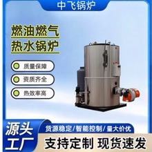 Դ�^�S����ʽȼ�͟�ˮ偠tϴԡ��ů���ܐa���Bֳ���Ӝ��������ܿ�