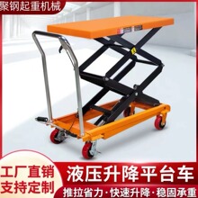 λ̶CҺʽ̨S}ж؛ƽ̨羳