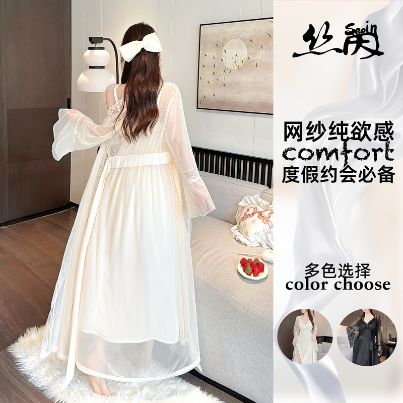 Robe Ice Silk Suspender Long Skirt Home Long Suspender Nightgown with Breast Pad Lace Backless Pajamas Women's Ice Silk Nightgown