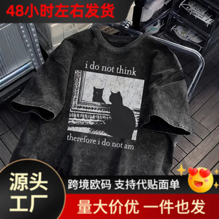 ����ˮϴ�����e�����m�ψD��t��&ldquo;�Ҳ���˼��������Ҳ�����&rdquo;؈
