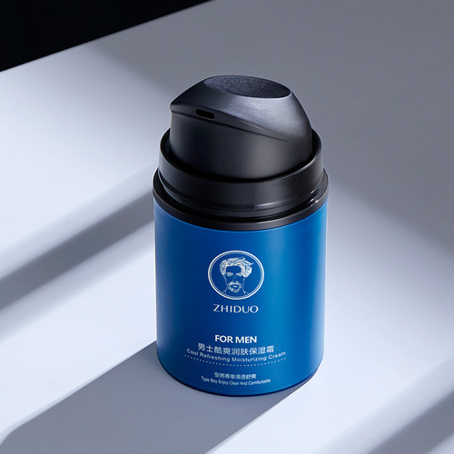 Chiduo Men's Cool Moisturizing Cream Hydrating Refreshing Facial Cream Facial Skin Care Essence Cream Wholesale