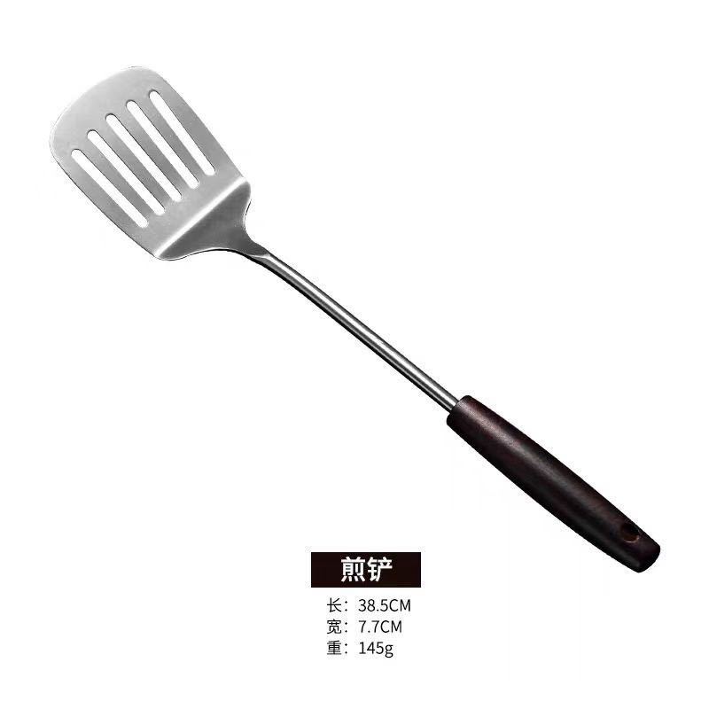 Espesar espátula de acero inoxidable cuchara de sopa pala de freír cocina casera pala de freír mango de madera cuchara de freír especial para chef