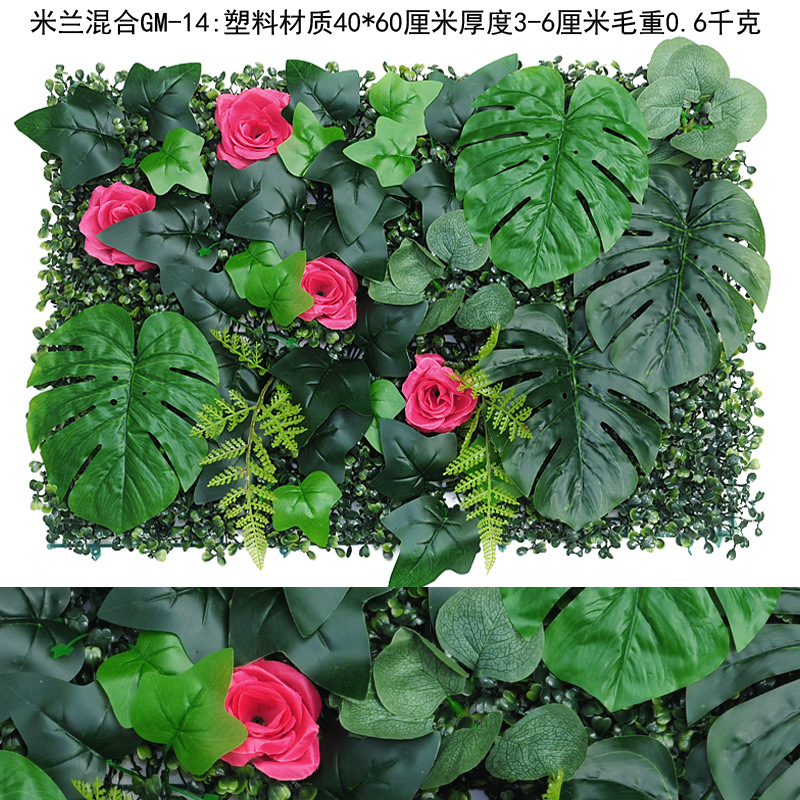 Pared de planta de simulación Pared de planta verde Pared de fondo Pared de plástico Cabeza de puerta Pared de césped de planta de simulación Pared de imagen de tienda de césped