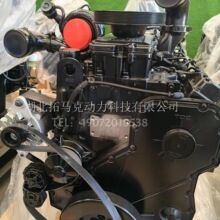 QSL8.9-C 东风康明斯电控柴油发动机340马力船用发动机
