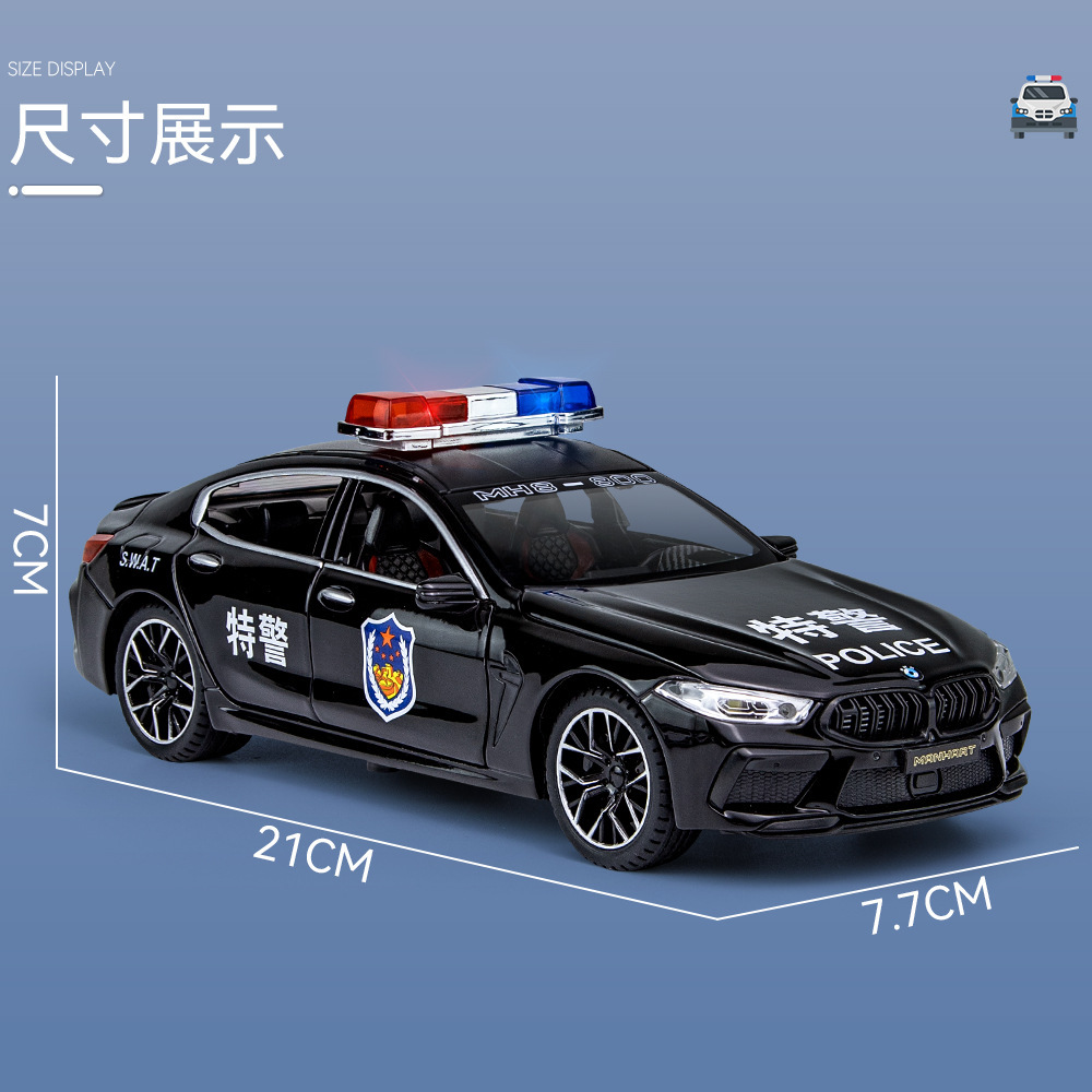 Weili aleación coche modelo 1:24 BMW M8 coche policía especial policía tire hacia atrás con sonido y luz modelo de coche de juguete adornos