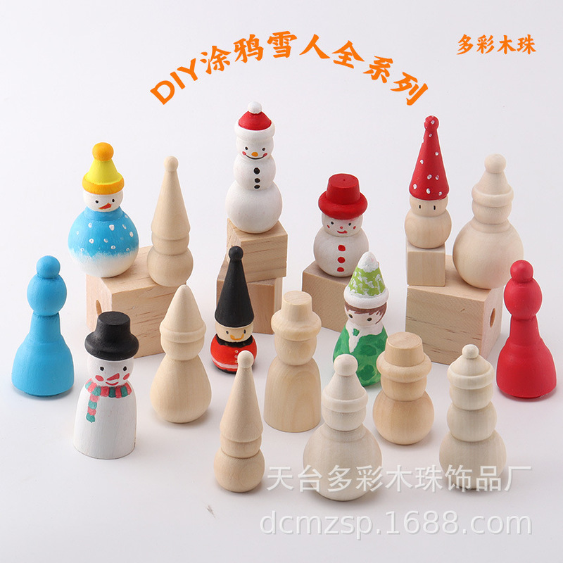 原木色儿童DIY彩绘圣诞小木人木头雪人涂鸦白胚圣诞雪人木偶摆件|undefined