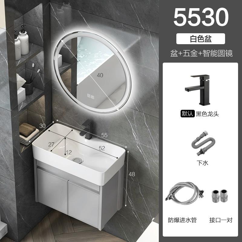 Nuevo espacio gabinete de baño de aluminio baño lavabo gabinete combinación pequeño apartamento lavabo integrado de cerámica mesa de lavado