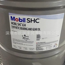 ��-��SHC 624 625 626 627 629 630 632 636 639ȫ�ϳ��X݆��208L