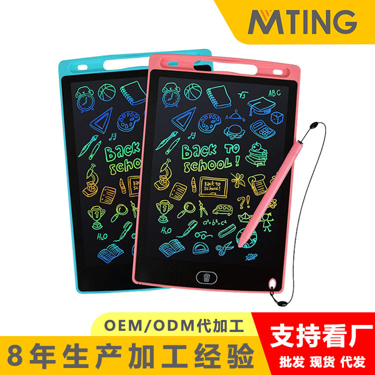 8,5 pulgadas 10 pulgadas 12 pulgadas LCD tablero de escritura a mano pintado a mano graffiti tablero LCD tablero de escritura tablero de dibujo de los niños