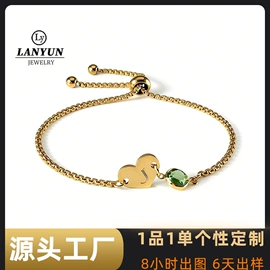 项链;戒指;手链