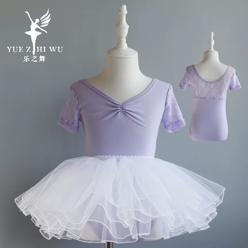 Детская летняя танцевальная спортивная одежда для раннего возраста с коротким рукавом, китайский стиль